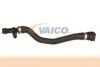 BMW 17123401585 Radiator Hose